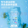 袋鼠媽媽青少年去黑頭貼免撕拉鼻貼面膜祛痘清潔粉刺青春期初中學(xué)生 5片 曬單實(shí)拍圖