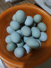 九華山林間散養(yǎng)綠殼烏雞蛋混合裝土雞蛋35-45g/枚早餐溏心蛋買(mǎi)菜 50枚（25枚土雞蛋+25枚烏雞蛋） 曬單實(shí)拍圖