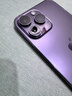 適用蘋果14pro后攝像頭玻璃鏡頭鏡片iPhone14后置max鏡面pm 蘋果14Pro/Max鏡片【左下】1片 純藍(lán)寶石鏡 曬單實(shí)拍圖