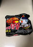 三養(yǎng)（SAMYANG）火雞面三養(yǎng)速食方便面袋裝 700g(140g*5)泡面拌面早餐零食 曬單實(shí)拍圖
