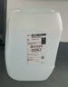 圖力工業(yè)用蒸餾水去離子水實驗室純水水電池電瓶叉車補充保養(yǎng)液25kg桶 曬單實拍圖