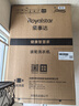 榮事達(dá)（Royalstar）洗衣機(jī) 12公斤全自動波輪大容量家用脫水機(jī)甩干機(jī)洗衣機(jī) 以舊換新 深灰色 RB12030J 曬單實拍圖