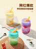 特百惠（Tupperware）吸吸罐550ml帶吸管水杯子女生七夕情人節(jié)禮物送手提掛飾 冰沙紫 曬單實拍圖