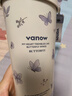 Vanow保溫杯女生陶瓷內(nèi)膽咖啡水杯子高顏值生日禮物七夕節(jié)女款閨蜜2025 曬單實(shí)拍圖