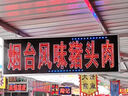 澳顏萊定制燈箱創(chuàng)意防水發(fā)光閃光字招牌門頭電子燈箱懸掛落地廣告牌 默認顏色1 默認尺碼1 曬單實拍圖