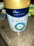 美素佳兒（Friso）皇家幼兒配方奶粉3段（1-3歲幼兒適用）800g*3 乳鐵蛋白 (新國(guó)標(biāo)) 曬單實(shí)拍圖