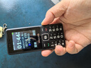 飛利浦（PHILIPS）E536 老年人手機(jī)4G全網(wǎng)通老人機(jī)雙卡雙待超長(zhǎng)待機(jī)大字大聲大按鍵學(xué)生兒童備用專(zhuān)用功能機(jī) 星空黑 曬單實(shí)拍圖
