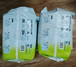 babycare Air pro拉拉褲加量裝XXL66片(>15kg) 嬰兒尿不濕夏日超薄透氣 曬單實(shí)拍圖