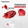 特百惠（Tupperware）油壺廚房家用易清洗密封防漏塑料食品級加厚pp醬油醋調(diào)料瓶家居館 650ml防漏油壺（拆分） 曬單實拍圖