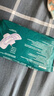 棉花朵朵 醫(yī)用護墊衛(wèi)生巾械字號醫(yī)用級姨媽巾經(jīng)期護理墊巾日用240mm 8片裝 曬單實拍圖