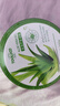 TOOLDOO蘆薈膠修復(fù)皮膚補水保濕凝膠曬后身體乳液面霜300g 曬單實拍圖