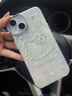 馭舵可愛(ài)卡通KT貓適用iPhone15手機殼蘋(píng)果14promax全包防摔13/12硅膠日韓女款 iPhone 15 曬單實(shí)拍圖