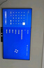 TCL雷鳥 鶴6 Ultra 25款 75英寸 MiniLED  288Hz 一級(jí)能效智能電視機(jī) 75英寸 75S595C Ultra 曬單實(shí)拍圖