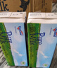 紐仕蘭草飼3.5g蛋白高鈣全脂純牛奶100%生牛乳250ml*24盒新西蘭原裝進(jìn)口 曬單實(shí)拍圖