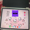iQOO Pad5 8GB+256GB 曼島【國家補貼】天璣9300+ 12.1英寸 高亮電競屏 10000mAh 長續(xù)航 曬單實拍圖