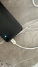 品勝3C認證 PD30W氮化鎵蘋果16充電器快充套裝配雙Type-C數(shù)據(jù)線通用iPhone15pro華為小米手機iPad插頭 曬單實拍圖