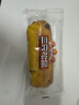 三只松鼠全麥椰香紅豆卷1000g 全麥面包吐司小蛋糕早餐休閑零食糕點點心 曬單實拍圖