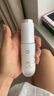 玉蘭油（OLAY）水光小白瓶30ml精華液美白提亮去黃補水化妝品護膚品生日禮物 曬單實拍圖