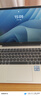 華為MateBook D 14 SE 店鋪預(yù)裝Windows版 國(guó)家補(bǔ)貼20% 13代酷睿處理器i5 16G 512G 皓月銀 曬單實(shí)拍圖