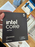英特爾（Intel）酷睿 Ultra 5 245KF 臺式機處理器 14核14線程 睿頻至高可達5.2Ghz CPU暢玩三角洲行動兼容860主板 曬單實拍圖