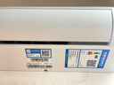 科龍空調(diào)大1匹 海信出品 靜省電 新一級變頻冷暖輕音臥室家用掛機 以舊換新國家補貼 KFR-26GW/QS1-X1 曬單實拍圖
