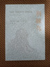 荊棘鳥（禁愛小說經(jīng)典，澳大利亞史詩愛情，全球暢銷，打動萬千讀者） 曬單實拍圖