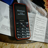 飛利浦（PHILIPS）E588A 全網(wǎng)通4G老人手機(jī) 大喇叭大聲音超長待機(jī)大屏大字老年人專用手機(jī)直板按鍵學(xué)生備用機(jī) 星空黑 曬單實(shí)拍圖