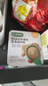 寶寶饞了 豬肝粉芝麻粉含鐵營養(yǎng)調(diào)味品拌飯料享寶寶嬰兒6/8個(gè)月以上輔食譜 嬰幼兒鐵強(qiáng)化營養(yǎng)豬肝粉40g 曬單實(shí)拍圖