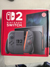 任天堂（Nintendo）【國(guó)內(nèi)保稅倉(cāng)】Switch2/1代 OLED日版/港版游戲機(jī)續(xù)航加強(qiáng)版ns體感掌機(jī)便攜家用主機(jī) 【保稅倉(cāng)】港版Switch2 國(guó)際版贈(zèng)2年共享會(huì)員 曬單實(shí)拍圖