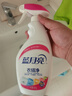 藍(lán)月亮衣領(lǐng)凈神器噴霧型 衣袖衣領(lǐng)清潔劑 校服洗衣清潔 500g*4（2瓶+2瓶補(bǔ)） 強(qiáng)力去污 深層去漬 輕松搓洗 曬單實(shí)拍圖