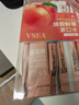 VSEA果香漱口水一次性條裝便攜式清新口氣口腔護(hù)理溫和清潔牙齒男女士 11ml*40條 果香清新漱口水 曬單實(shí)拍圖