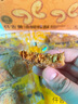 仟吉蝴蝶酥千層酥零食小吃伴手禮傳統(tǒng)糕點(diǎn)酥點(diǎn)中式糕點(diǎn) 170g 1盒蝴蝶酥 170g/盒 曬單實(shí)拍圖
