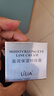 LILIA【許昌超市代購】DL超市眼霜LiLia保濕瑩潤眼霜 LILIA瑩潤保濕眼霜 曬單實拍圖