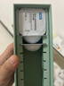 可復(fù)美稀有人參皂苷致研控油清潔泥膜8g*10顆/盒 秩序泥膜七夕禮物 曬單實拍圖