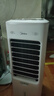 美的（Midea）空調(diào)扇制冷風(fēng)扇冷風(fēng)機家用加水冰制冷冷氣扇智能語音遙控負離子凈化加濕降溫蒸發(fā)式水冷扇AAI10FS 曬單實拍圖