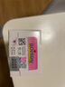 boiron寶弘金盞花止癢膏30g 法國進口夏季兒童蚊蟲叮咬緩癢 曬單實拍圖