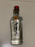 董酒【收藏禮贈(zèng)】傳承1989 董香型白酒 國(guó)密工藝 百草入曲 榮耀復(fù)刻 59度 500mL 1瓶 曬單實(shí)拍圖