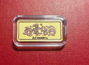 周六福  黃金足金999金條投資金收藏紀(jì)念禮物 計(jì)價(jià) 記錄浪漫-1g 曬單實(shí)拍圖