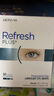 【原研進口】Refresh亮視 澳洲眼藥水人工淚液隱形眼鏡潤眼液緩解疲勞眼干澀不含防腐劑 加強版 30支*2盒 曬單實拍圖