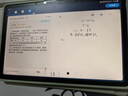 科大訊飛人工智能旗艦學(xué)習(xí)機(jī)T30 Lite 12.5英寸護(hù)眼大屏 中高考同源技術(shù) 星火+DeepSeek雙AI模型 8+512G  曬單實(shí)拍圖