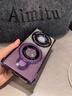 瑪爾扎 閃粉磁吸帶支架適用榮耀x50手機殼x40新款鏡頭全包x60防摔氣囊高級榮耀x50款軟硅膠gt專(zhuān)用曲屏 【太空銀+閃粉卡】金屬磁吸支架*超強氣囊防摔 榮耀X50 曬單實(shí)拍圖