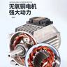 奧克斯（AUX）負(fù)壓風(fēng)機(jī)工業(yè)排風(fēng)扇排風(fēng)機(jī)強(qiáng)力大功率換氣扇養(yǎng)殖廠抽風(fēng)機(jī)600-220v 曬單實(shí)拍圖
