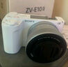 索尼（SONY）ZV-E10 II APS-C畫幅微單相機 濾鏡直出 白色標(biāo)準(zhǔn)套裝(ZV-E10M2K ZVE10二代) 曬單實拍圖