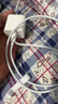 固質(zhì)優(yōu)品適配蘋果充電器充電線氮化鎵原裝45W快充PD套裝iPhone14ProMax13 16 15手機(jī)12正品充電頭30W數(shù)據(jù)線 【原盒封裝】30W快充頭+閃充線丨1米套裝 曬單實(shí)拍圖