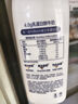 1號(hào)會(huì)員店（One's Member）4.0g乳蛋白鮮牛奶1kg*2瓶 限定牧場(chǎng)高品質(zhì)鮮奶 130mg原生高鈣 曬單實(shí)拍圖