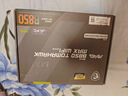 微星(MSI)主板CPU套裝MAG B850 TOMAHAWK MAX WIFI戰(zhàn)斧導(dǎo)彈+AMD 9800X3D 板U套裝 曬單實(shí)拍圖