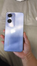 vivo Y37【24期免息】5G全網(wǎng)通 5000mAh電池 90Hz高亮護(hù)眼屏 八核處理器 超大內(nèi)存 老年人學(xué)生手機(jī) 菱光紫 6GB+128GB【曬圖贈藍(lán)牙耳機(jī)】 官方標(biāo)配【贈2年店鋪延保+90天碎 曬單實(shí)拍圖