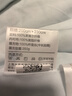 水星家紡蠶絲被100%蠶絲夏涼被單人空調(diào)被夏季被芯涼感被約4斤200×230cm 曬單實(shí)拍圖
