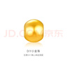 Letrange黃金轉(zhuǎn)運(yùn)珠999足金古法金珠金豆豆串珠DIY手鏈隔珠散珠圓珠定價(jià) 4mm足金光面珠【約0.04g】 曬單實(shí)拍圖