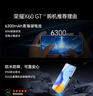 榮耀X60 GT 12+256 鈦影藍(lán) 驍龍旗艦芯片 6300mAh青海湖電池 榮耀綠洲護(hù)眼屏 AI 5G手機(jī)  曬單實(shí)拍圖
